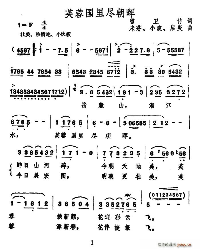 ܽ؇M δé (ʮּ)1