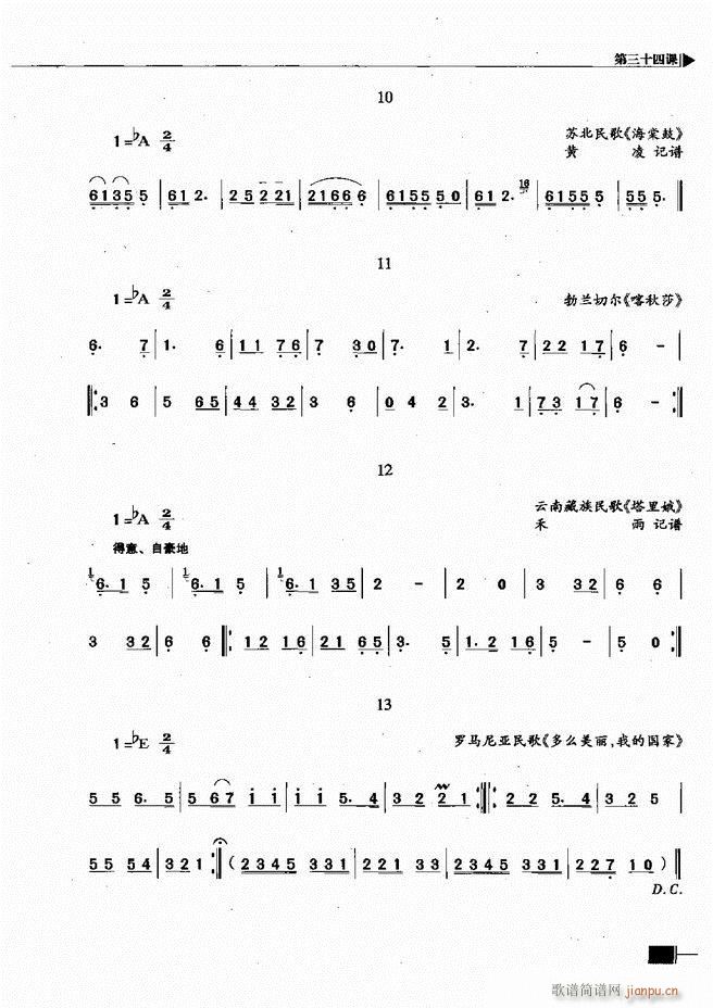(l )ҕA̳121 180(ʮּ)43