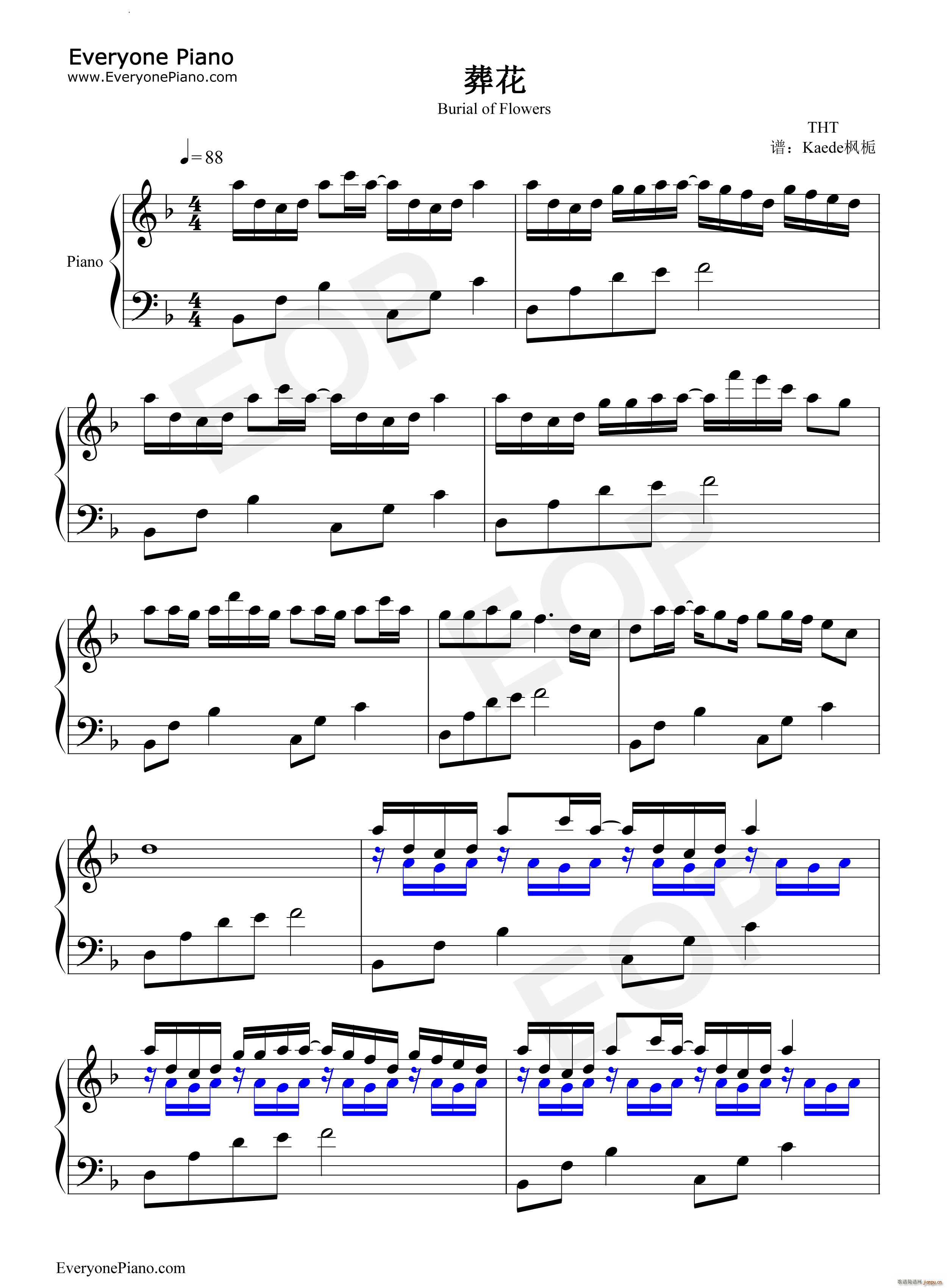 Ứ(V)1