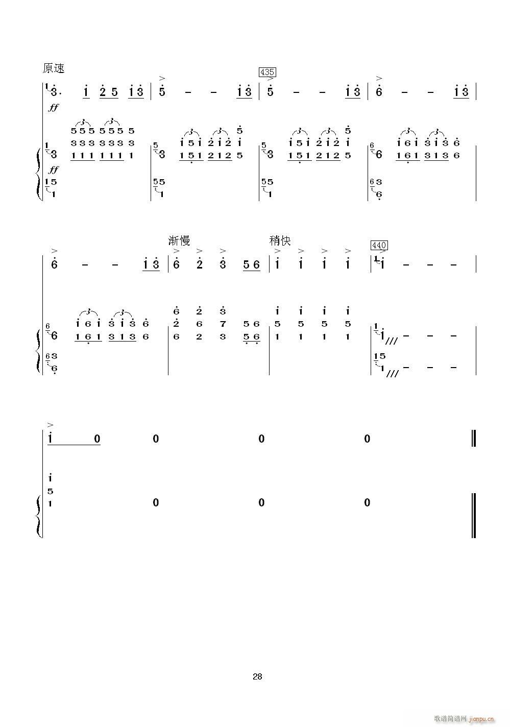 M(mn)t_cPٿV(V)8
