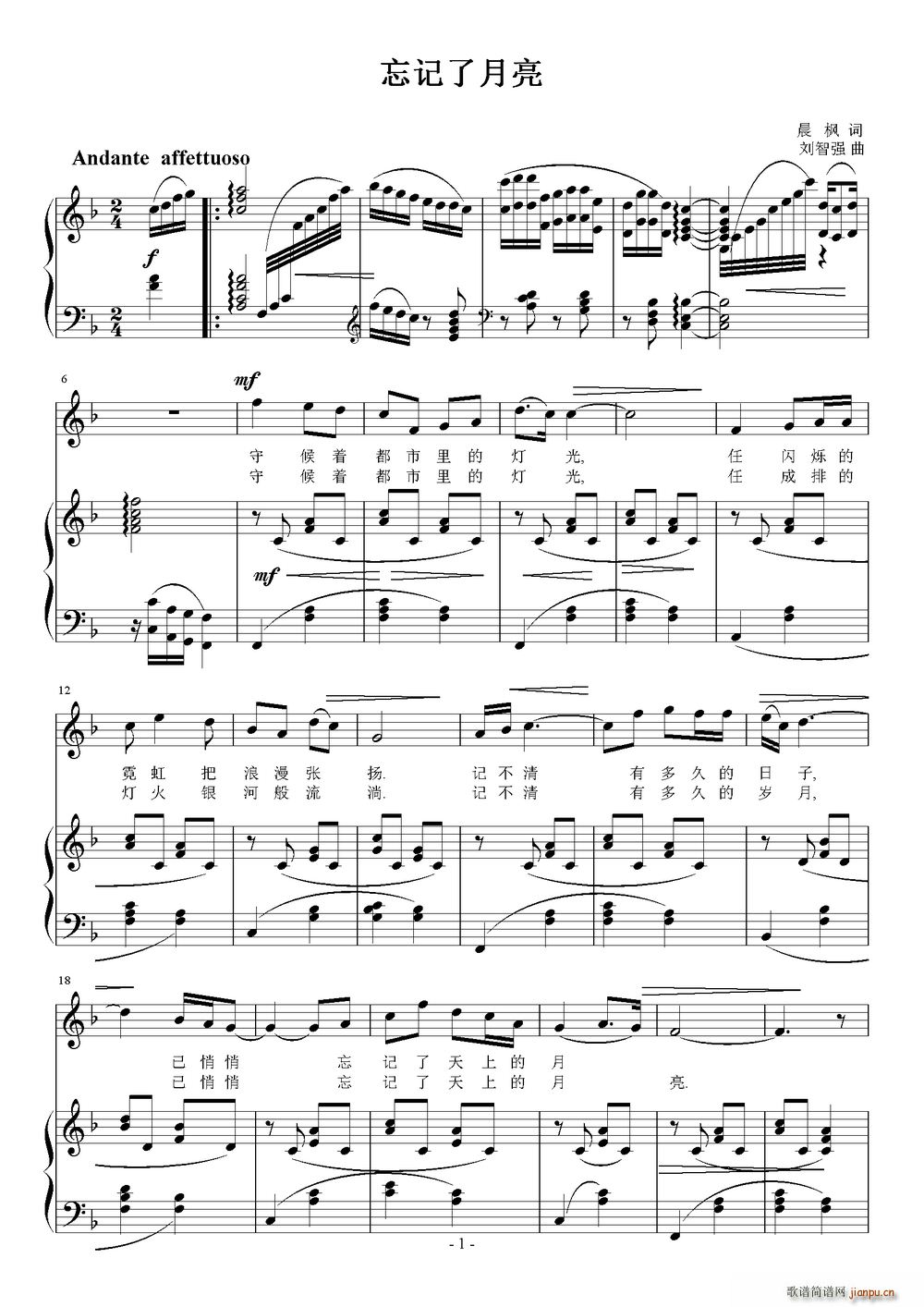 ӛ(ָV)1