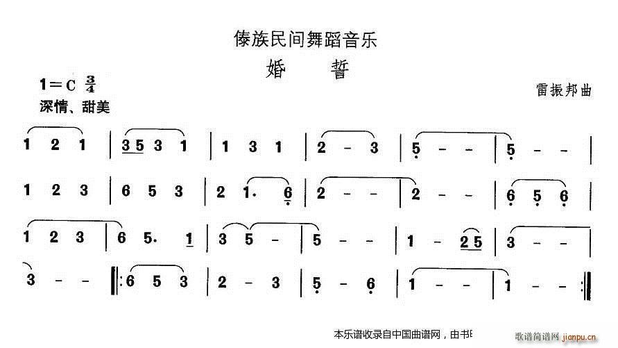 Їgx ʮ 赸  (l )V(ʮּ)1