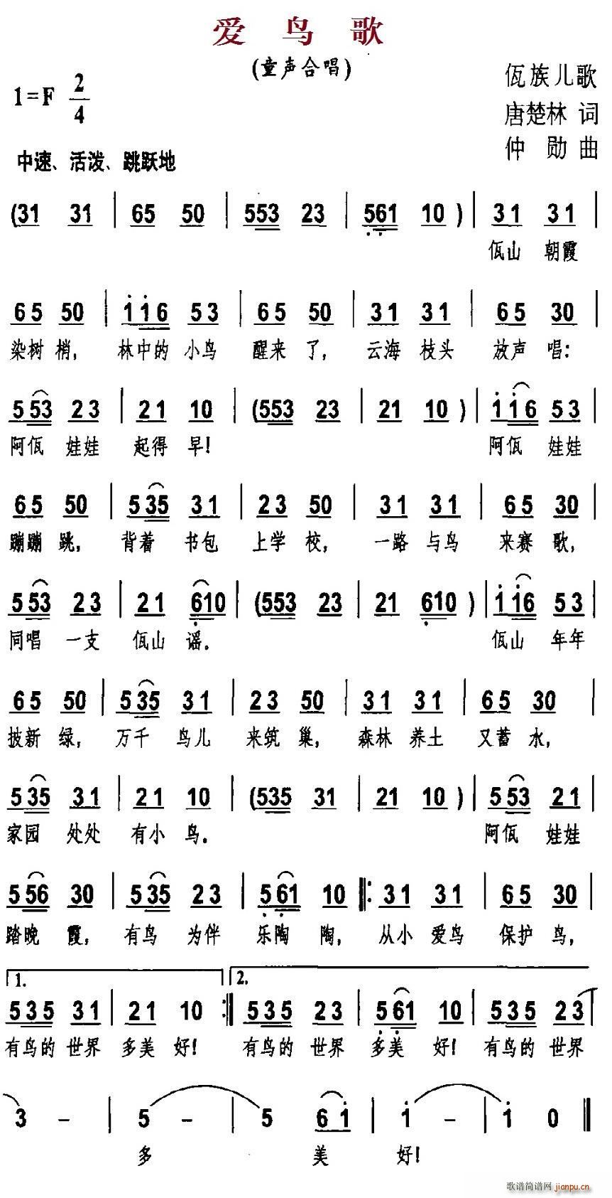 (i)B(nio) 僺(ָV)1