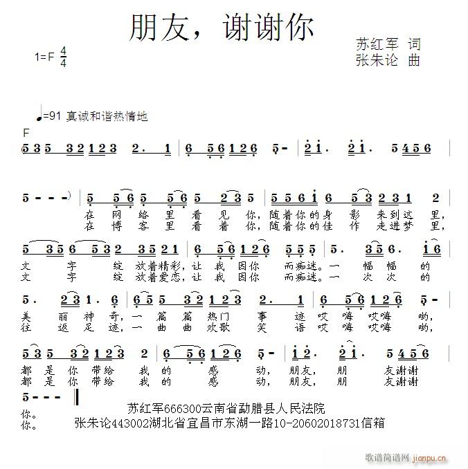 xx(ָV)1