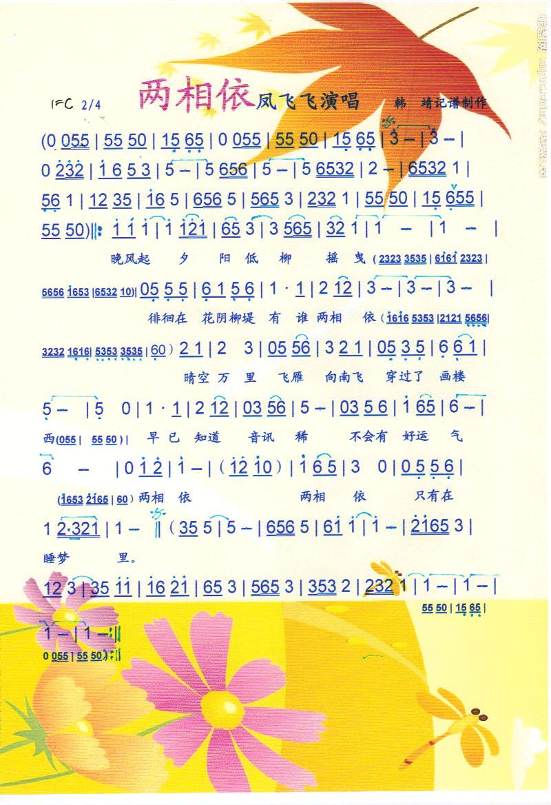 V(ָV)1