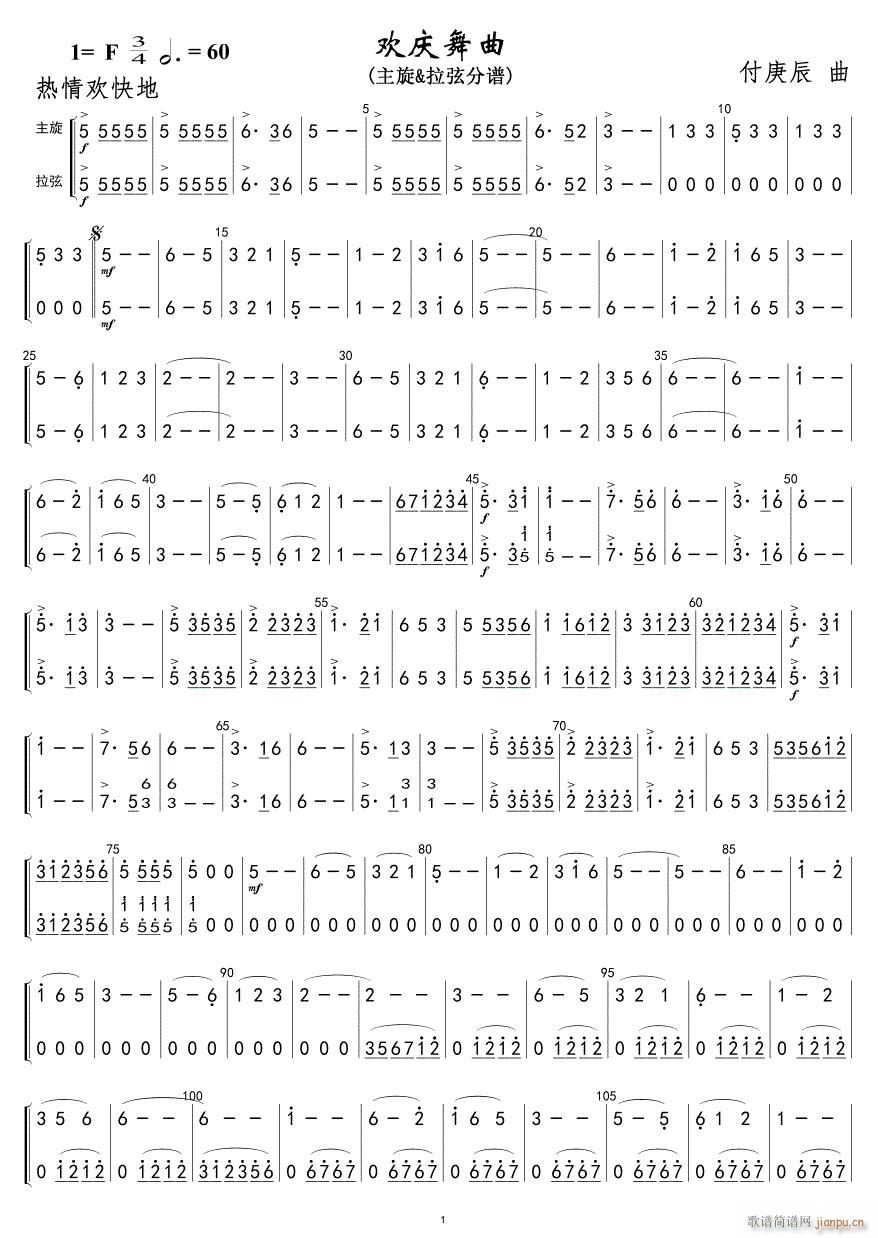 gc   01(ʮּ)1