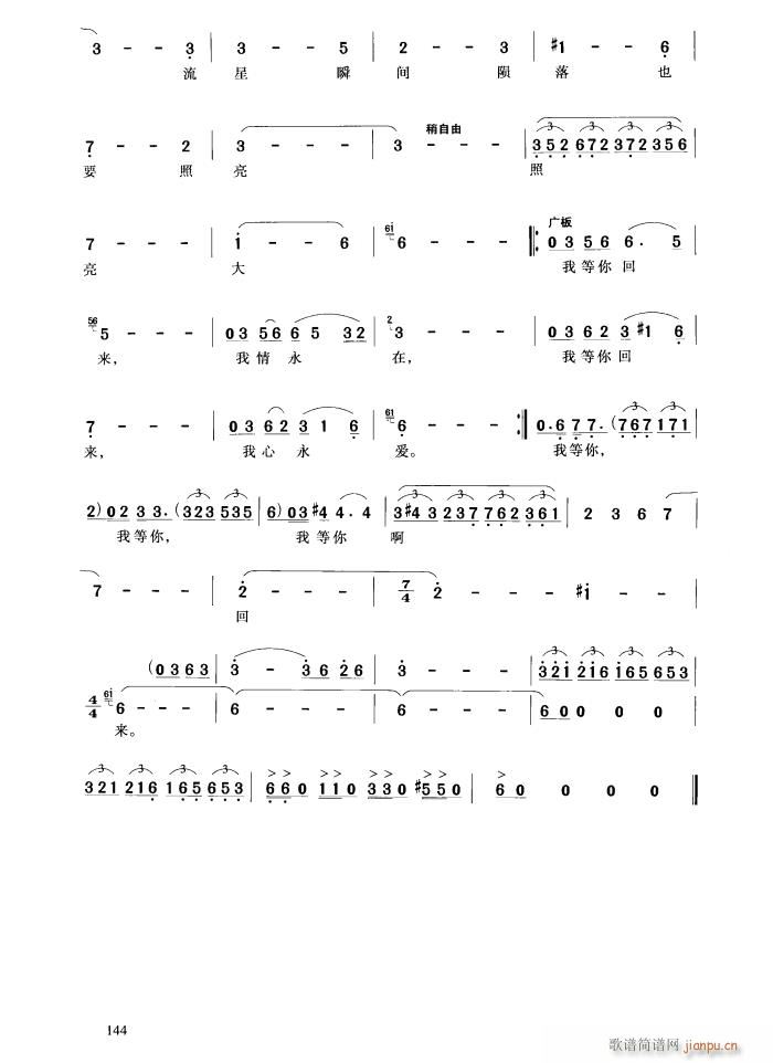 脡 B(nio)վ x5(ʮּ)3