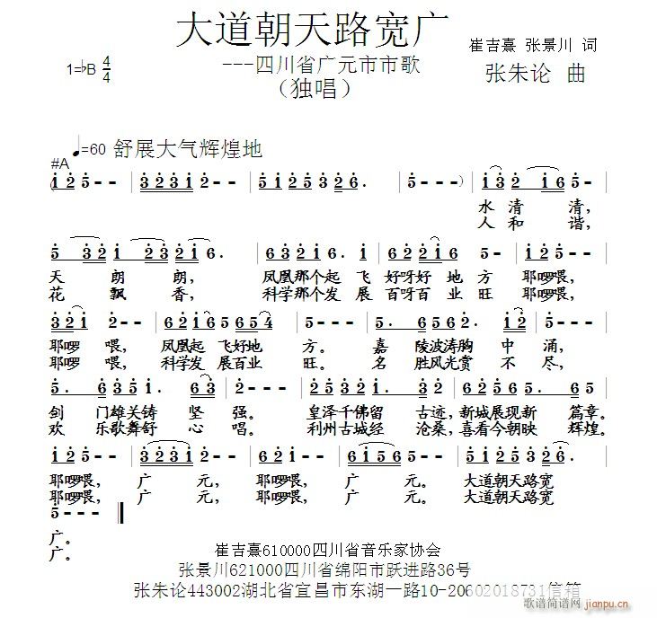 ·V(ָV)1