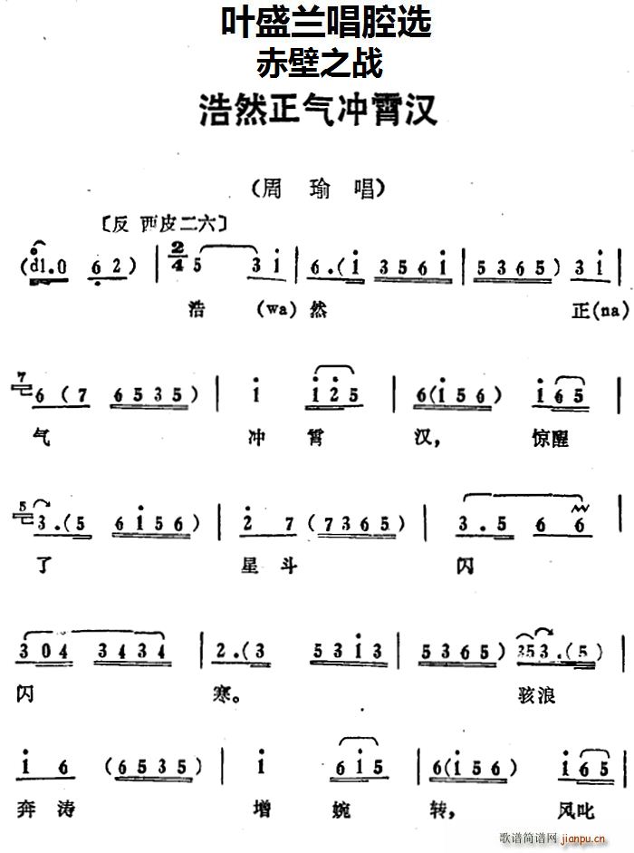 ~ʢmǻx Ȼ_h ֮ 褳(ʮּ)1