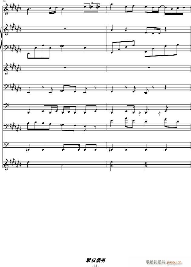 ʧH(V)13