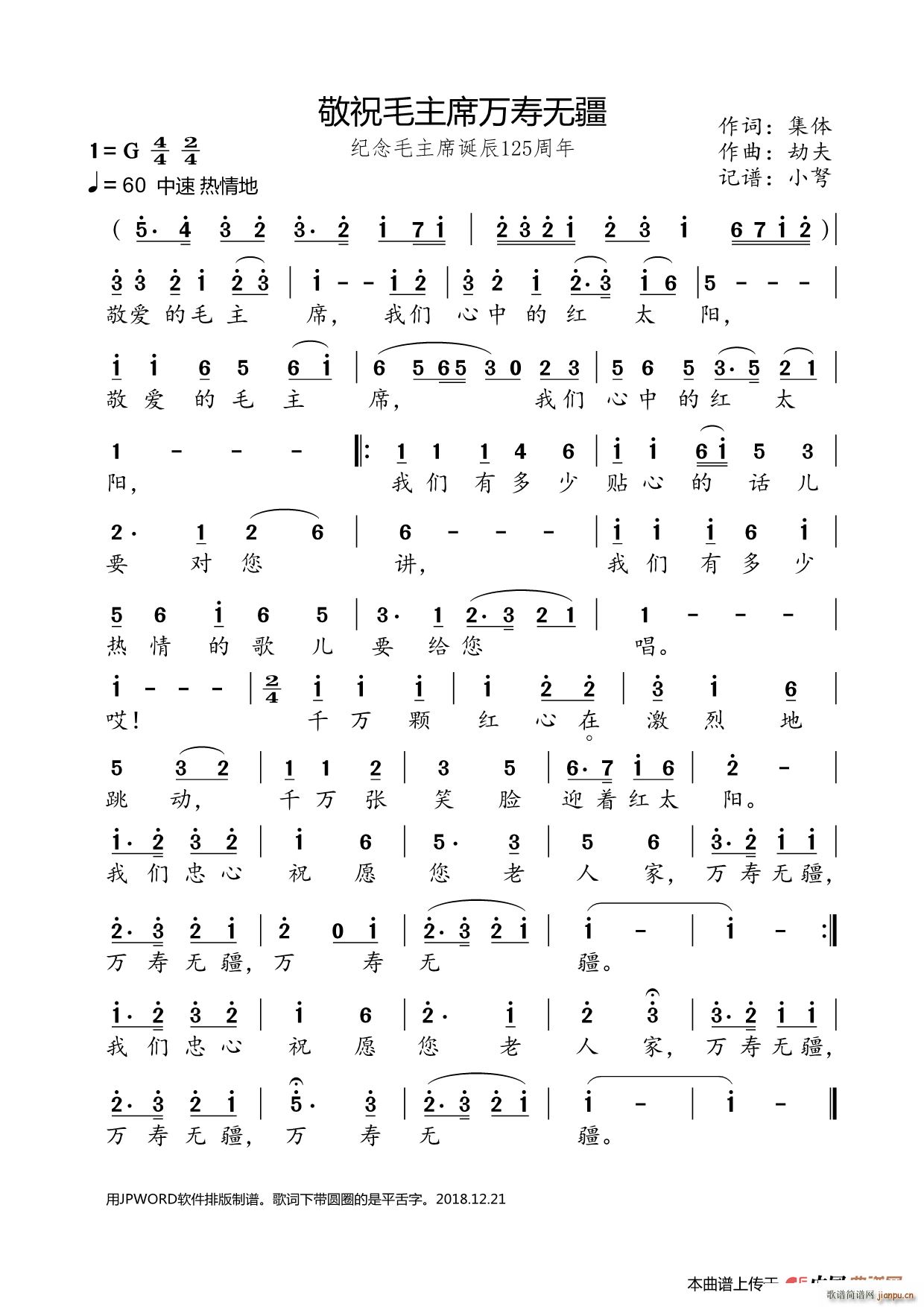 ףëϯf(wn)۟o(w) ٷ(ʮּ)1
