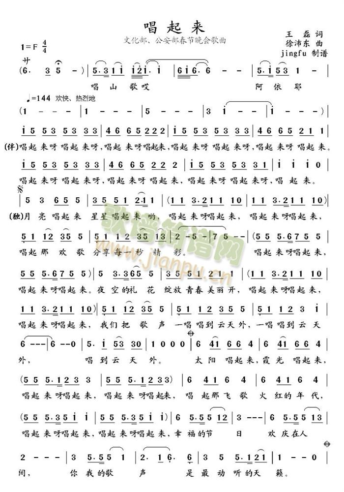 (li)(ָV)1