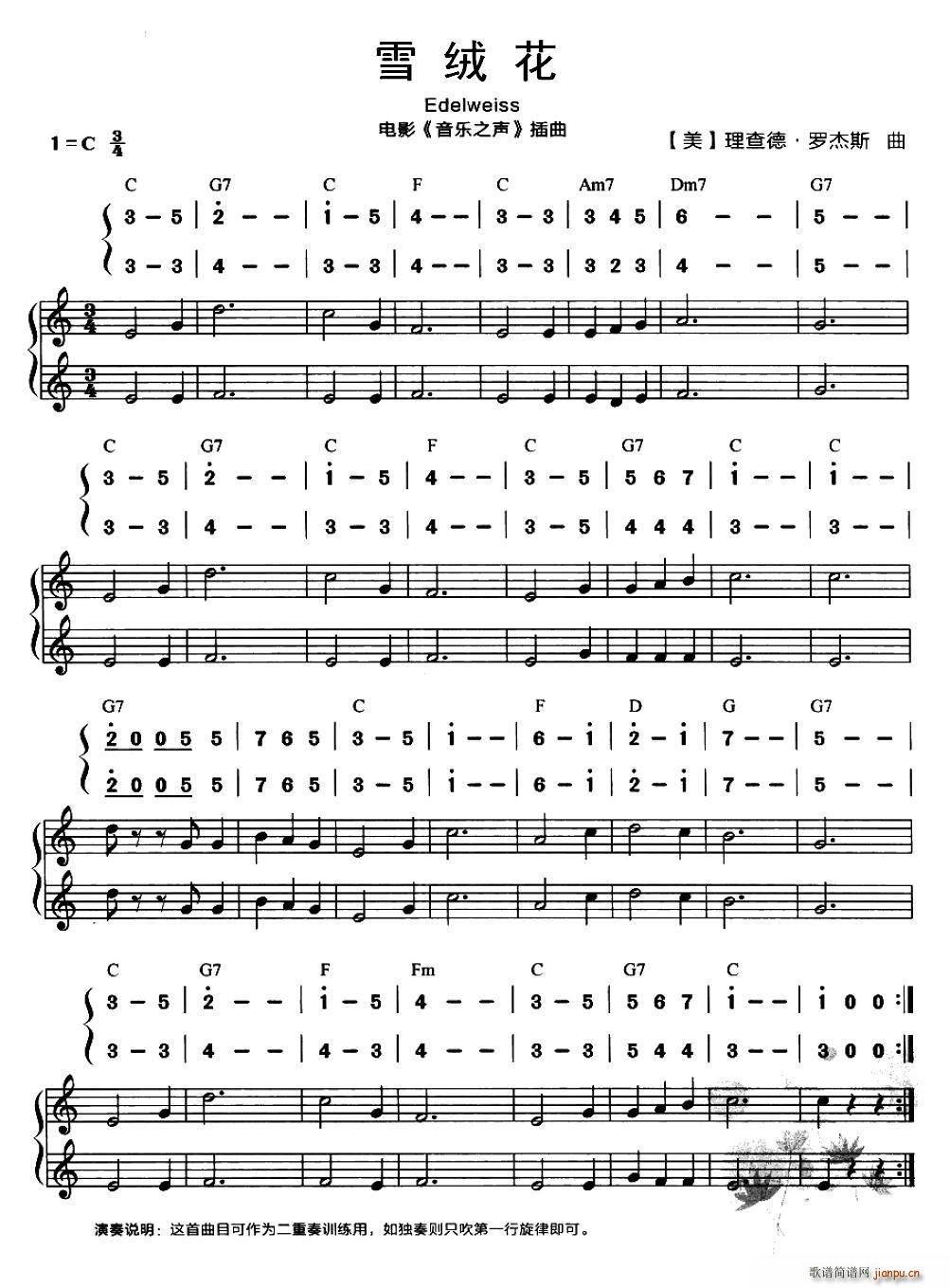 ѩq (V)1
