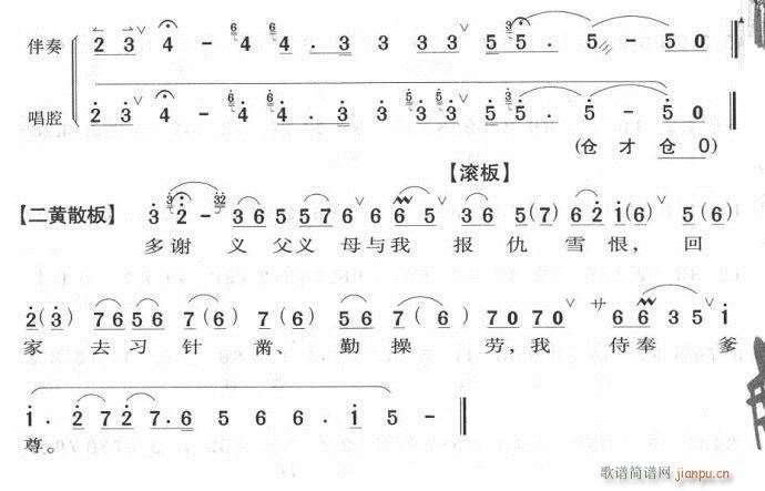 Ծ󏊲Ϗ-(V)7