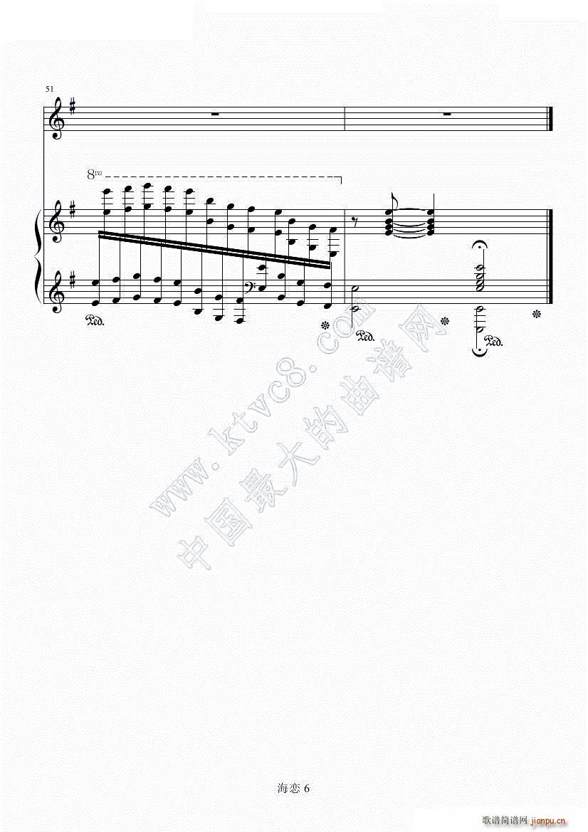 ٰ(V)6
