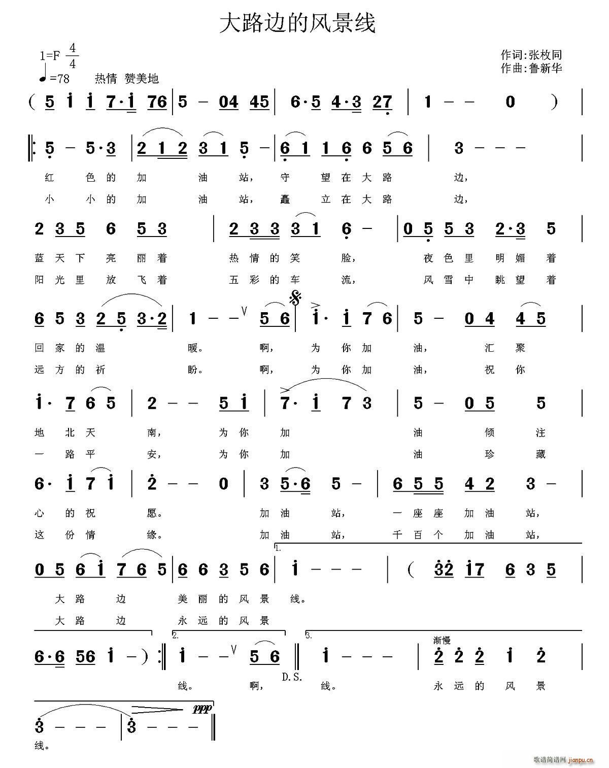 ·߅L(fng)(xin)(ָV)1