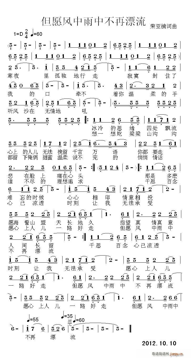 ԸL(fng)вƯ(ʮּ)1