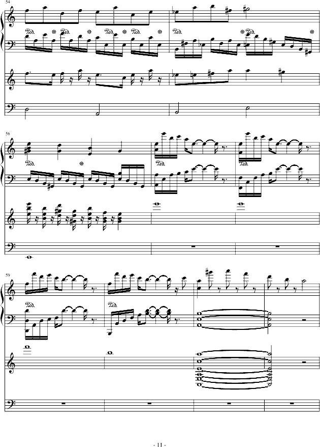 ѩ(V)11