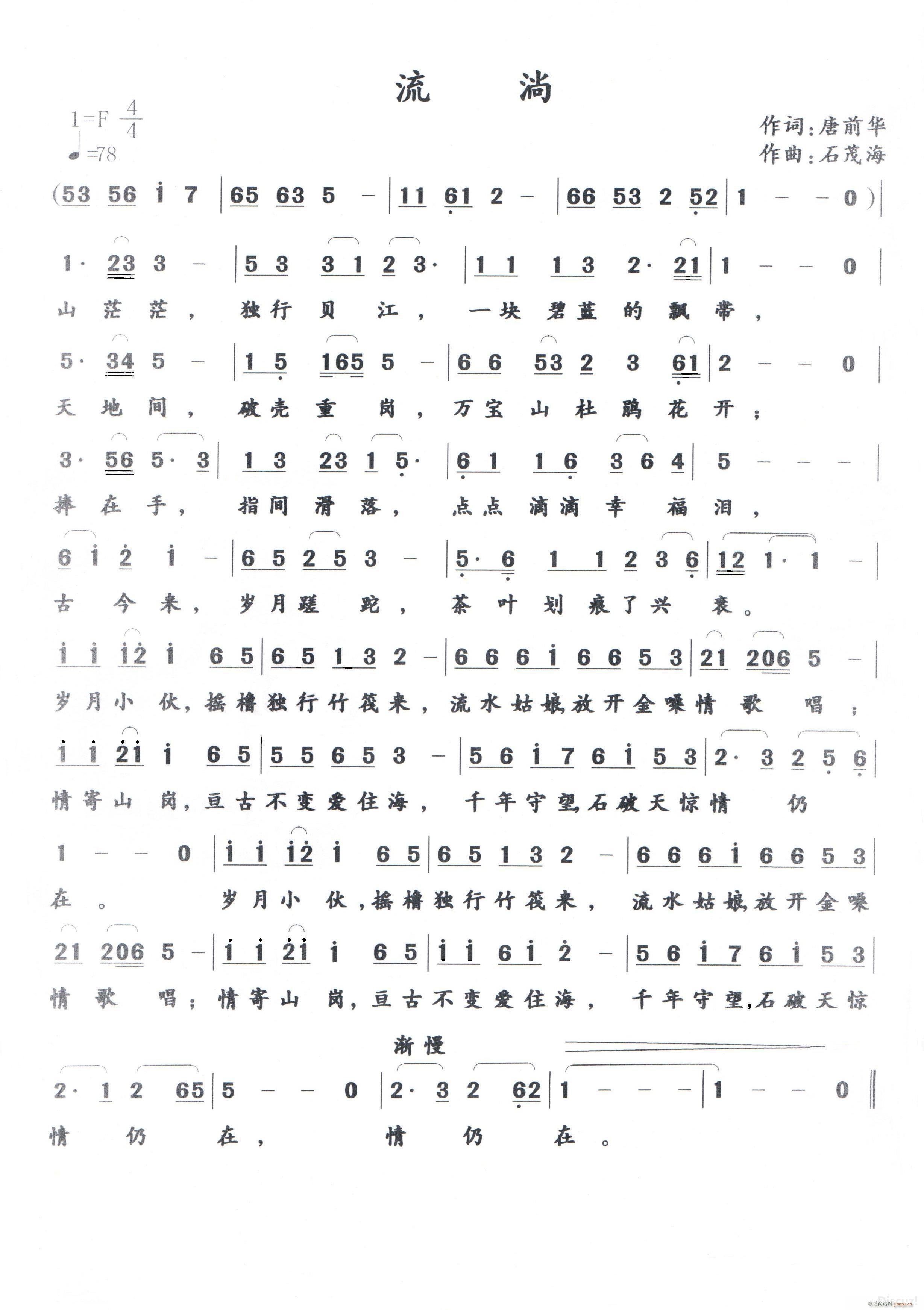   ޸İ Ոώָ(ʮּ)1