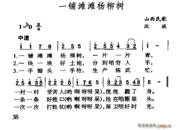 һ䁞(sh) ɽ(ʮּ)1