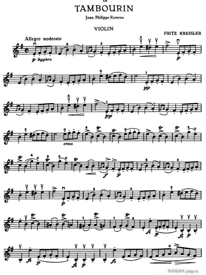 TAMBOURIN(СV)1