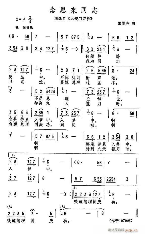 (li)ͬ־(ָV)1