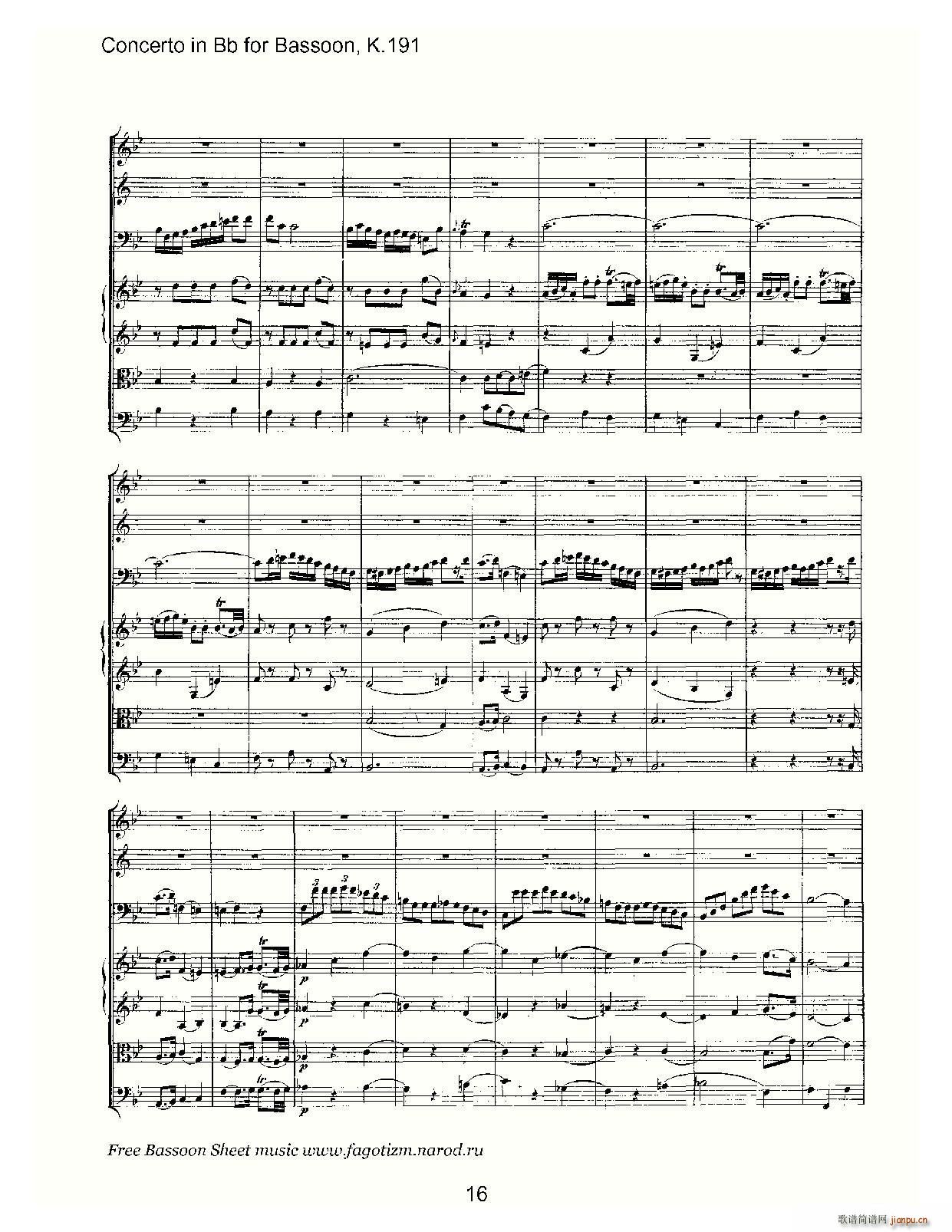 mozart score Ī(V)16
