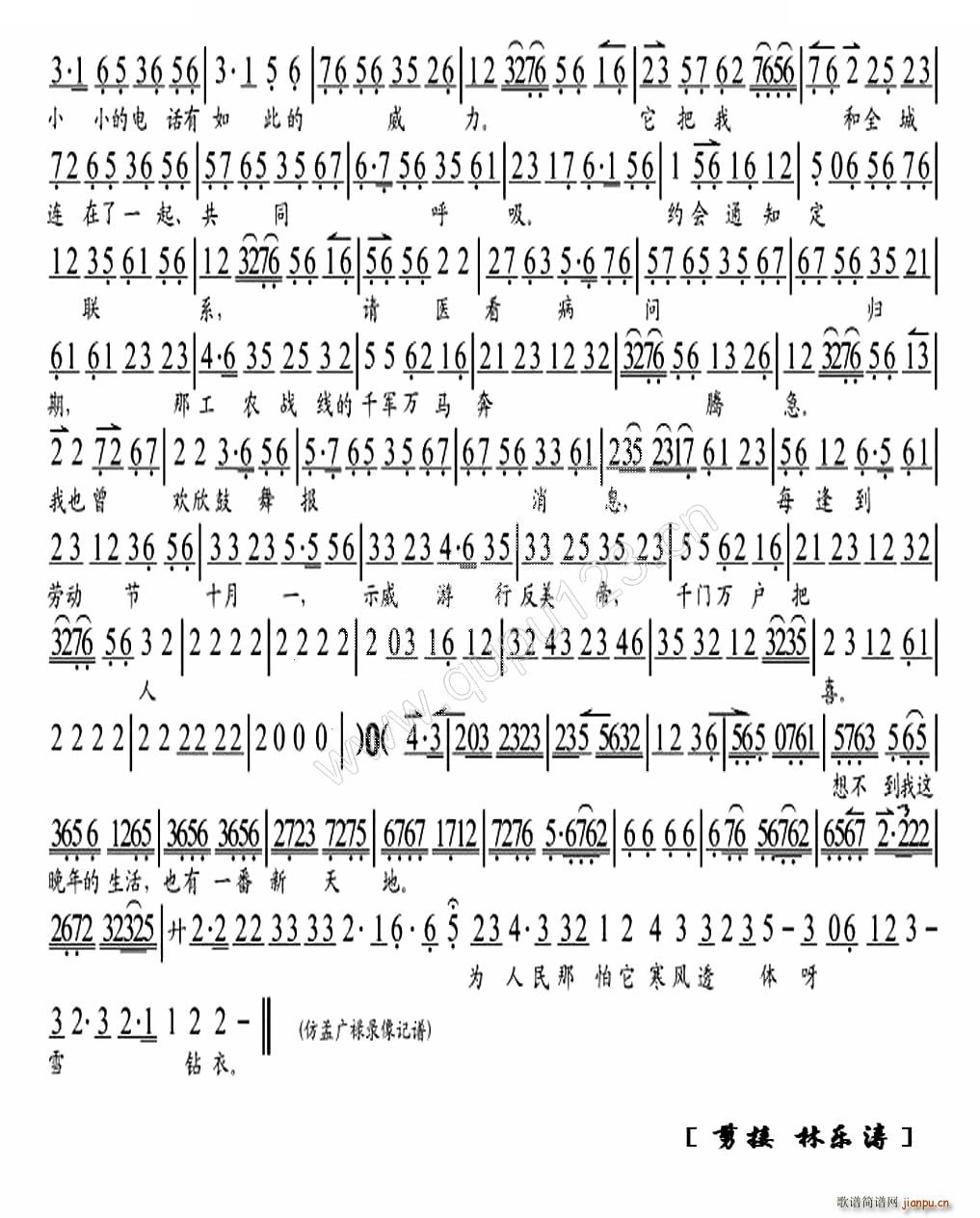 뮔_(ki)C܇(ch)(li)Y ѩh ꐴ󠔳 V V(V)3