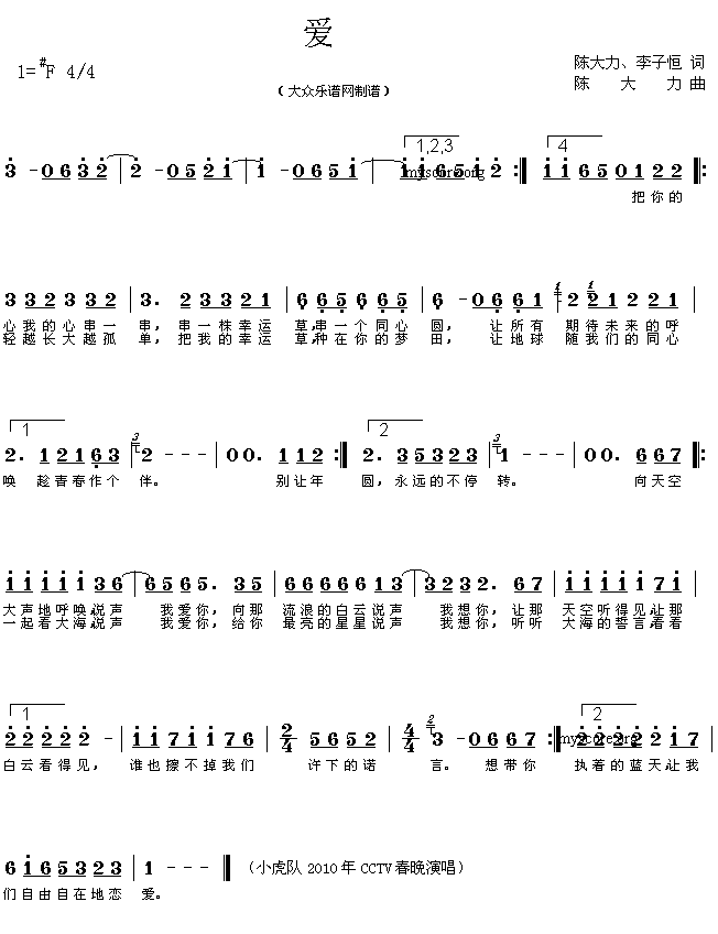 (i)(һָV)1