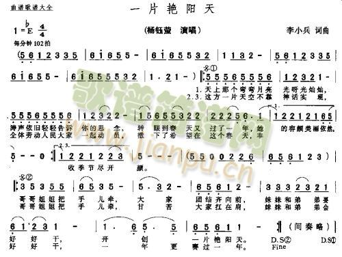 һƬG(yng)죭 (tng)(ʮּ)1