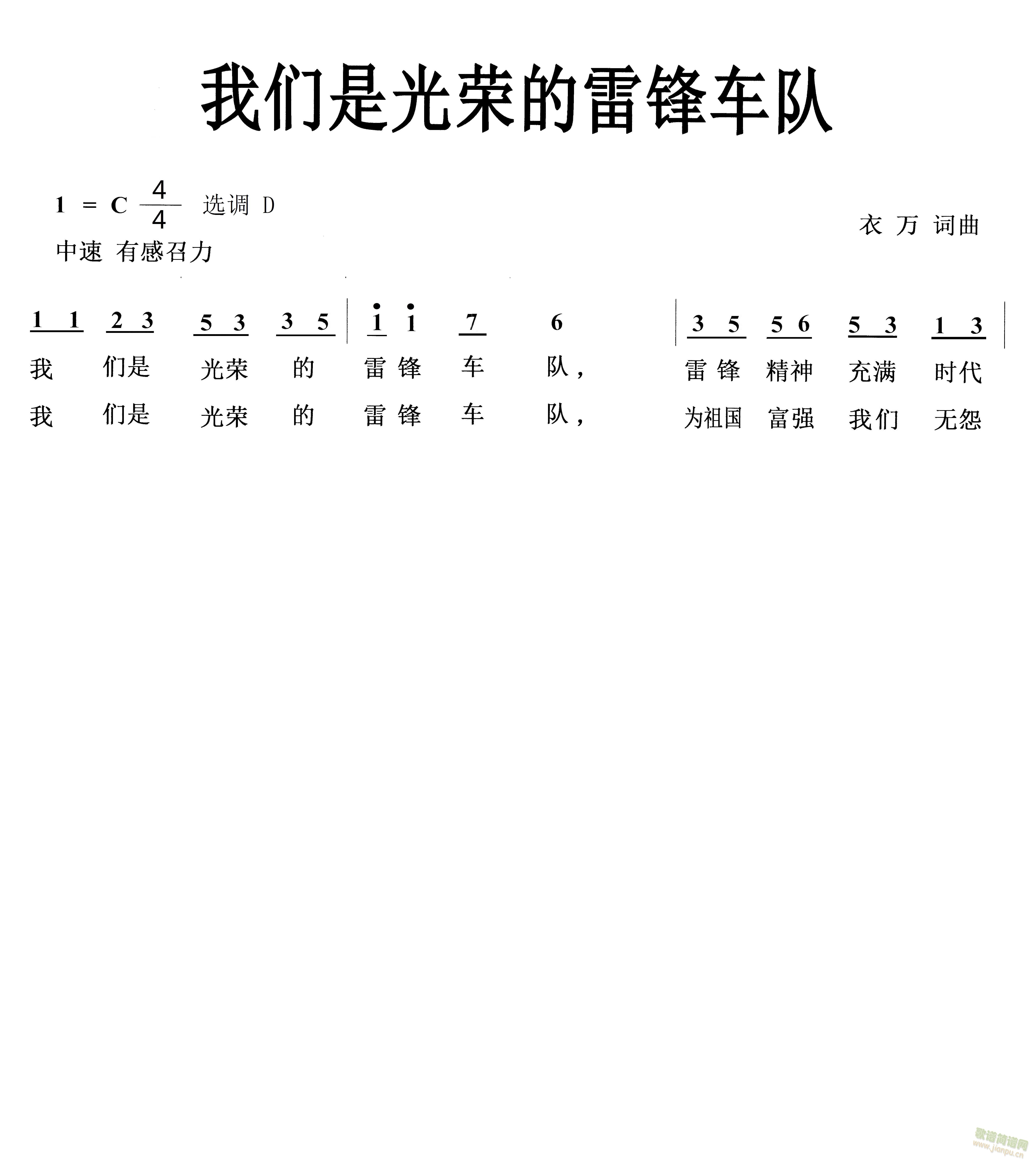 ҂ǹsh܇(ch)ꠣԭ(chung  )(ʮּ)1