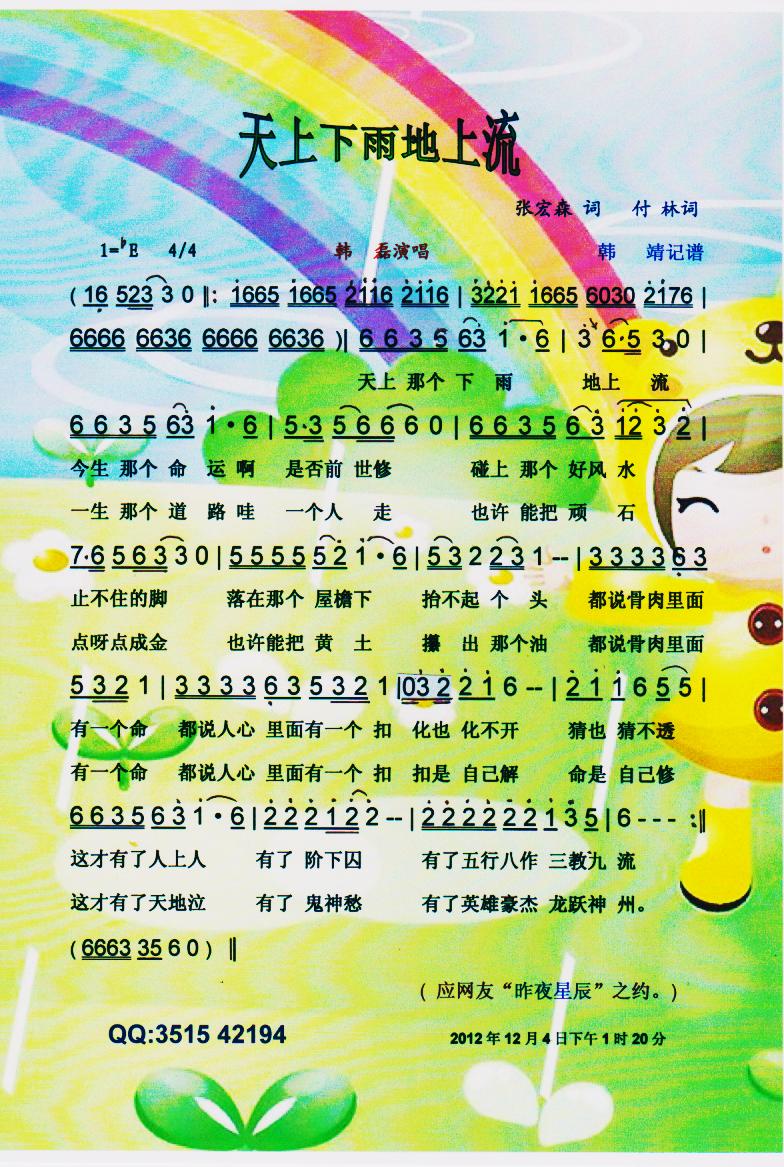 V(ʮּ)1