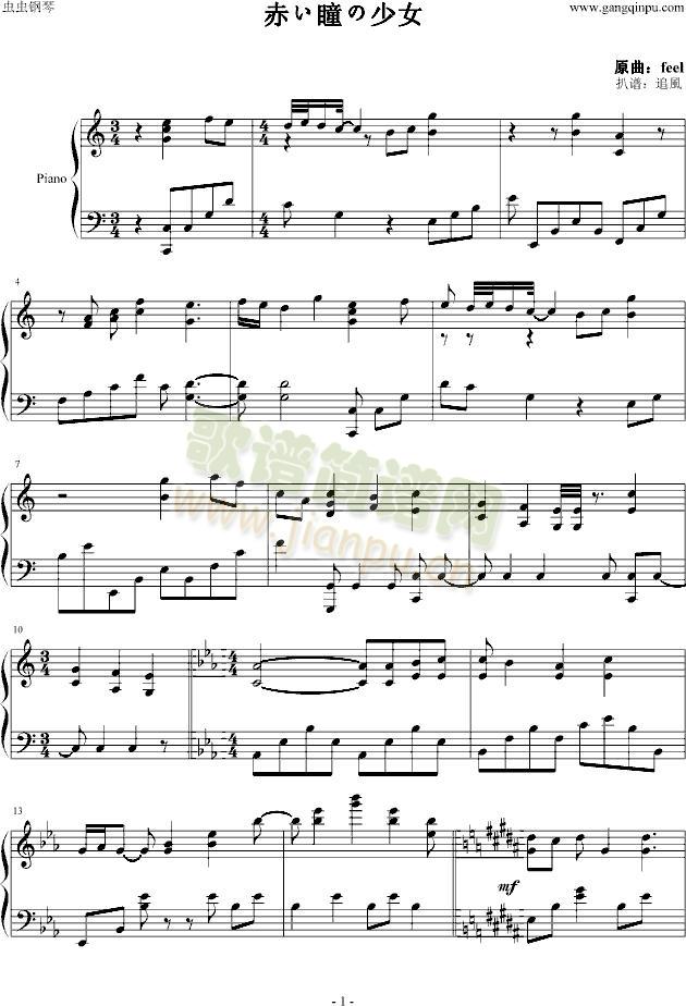 ʹBGM(V)1