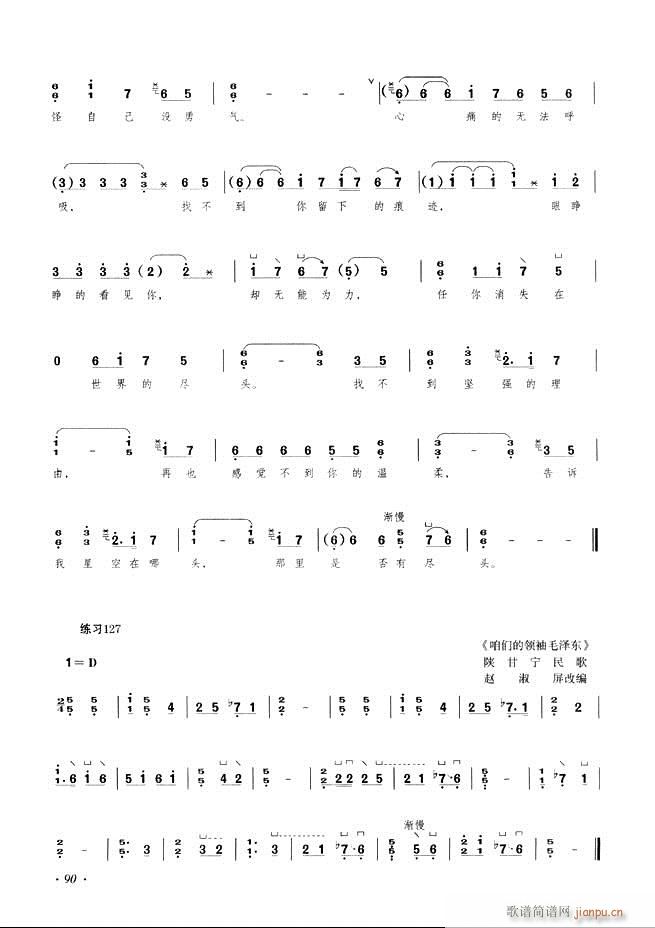 Ź~A̳ʮnĿ61 120(Ź~PV)30
