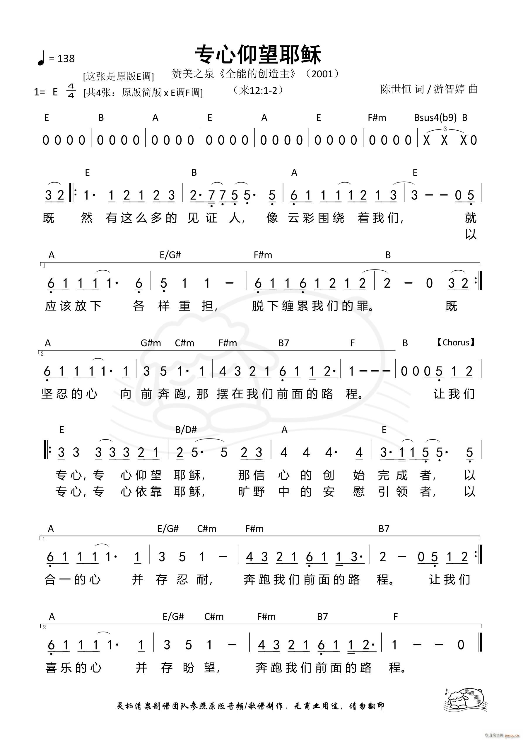 (zhun)Үd ԭE{ 509(ʮּ)1