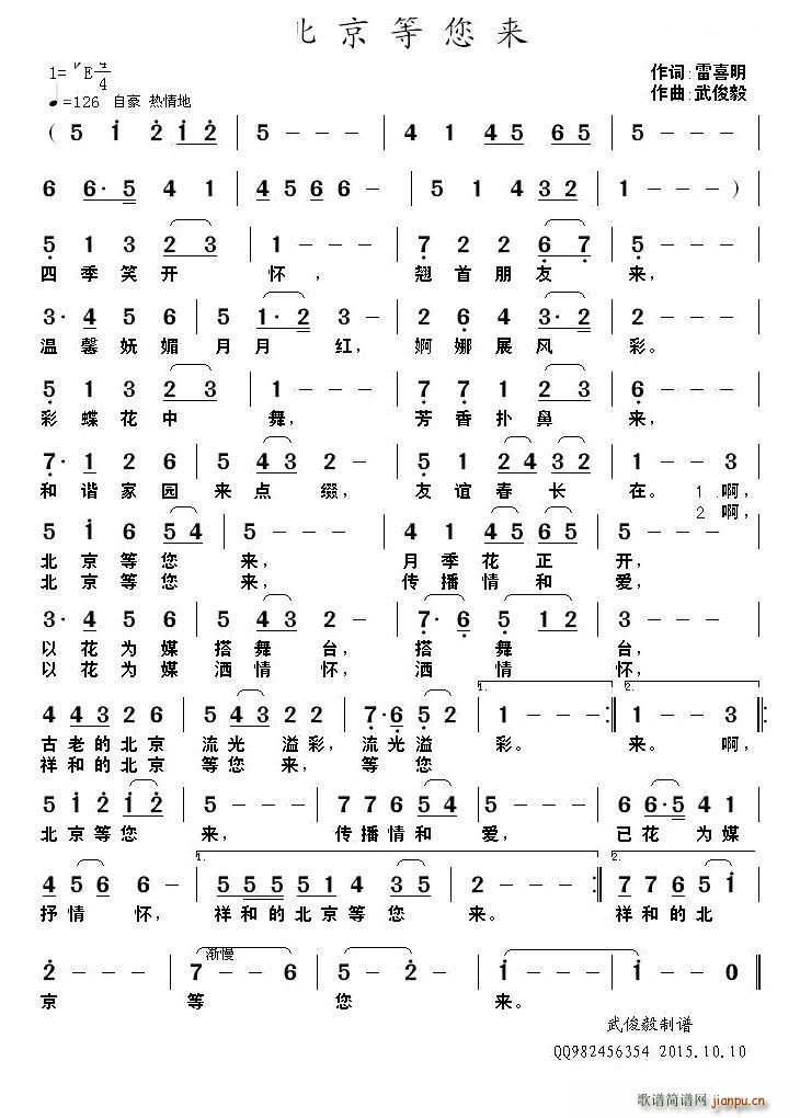 (li)(ָV)1
