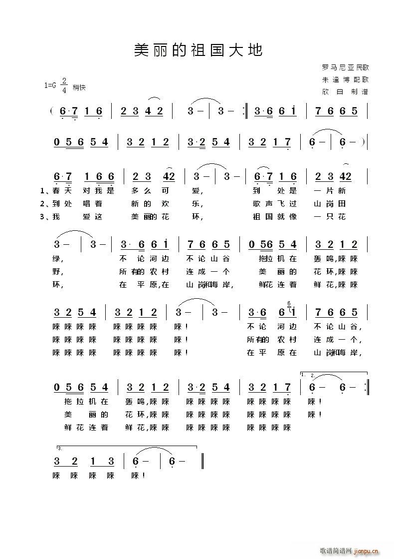 _R၆ (ʮּ)1