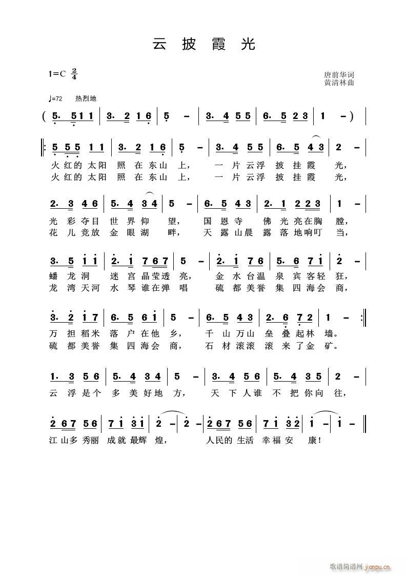 ϼ(ָV)1