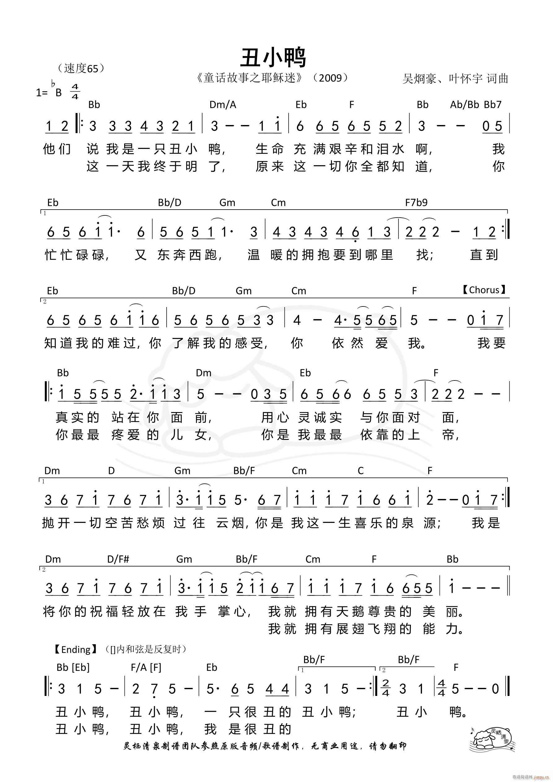 С Bb{ 887(ʮּ)1