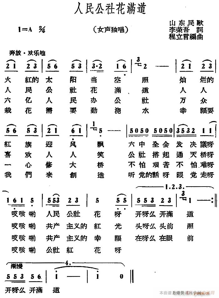 绨M(mn)(ָV)1
