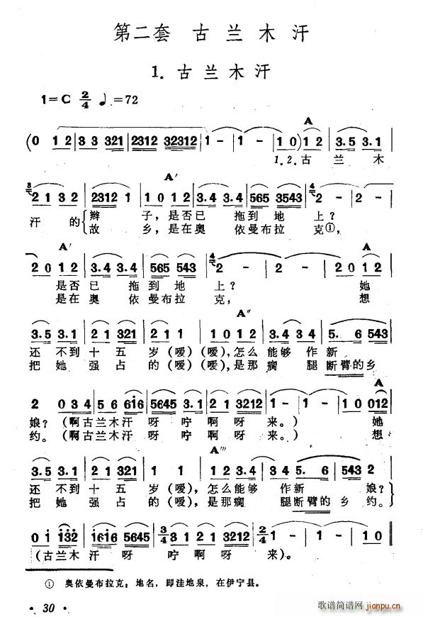 mľ ?½ S᠖ һ ?mľ(ʮּ)1
