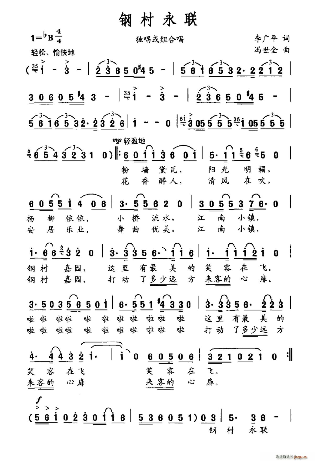 䓴(lin)(ָV)1