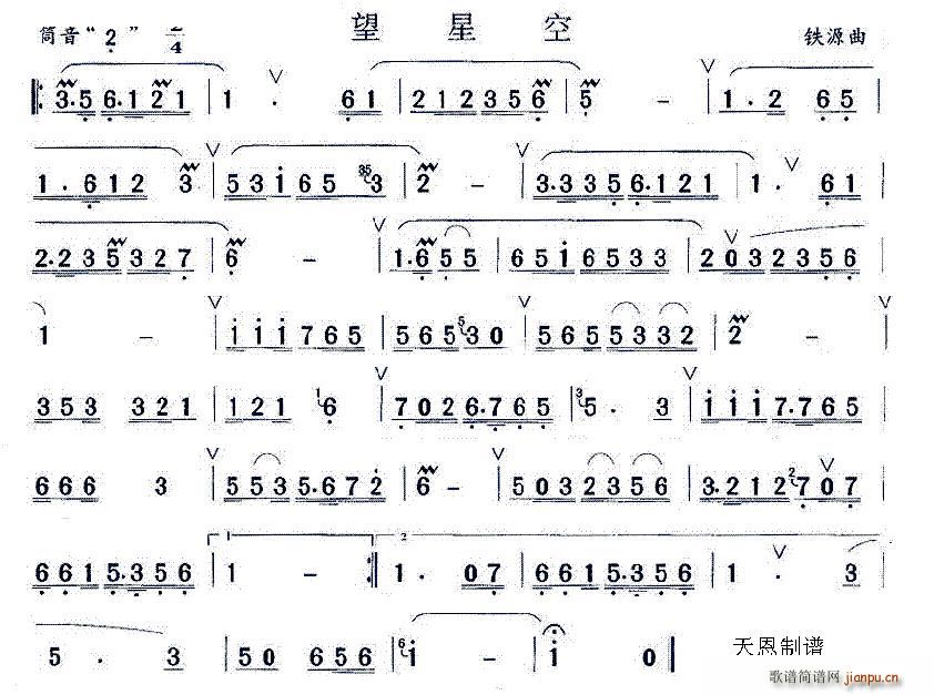 ǿ (ѺV)1