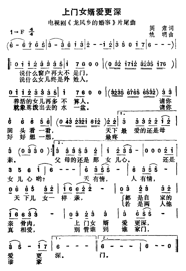 T(mn)Ů(i)(ָV)1