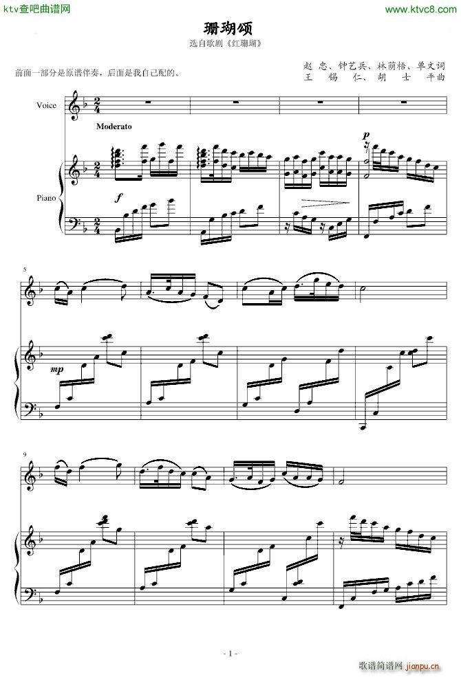 ɺ ٰ(V)1
