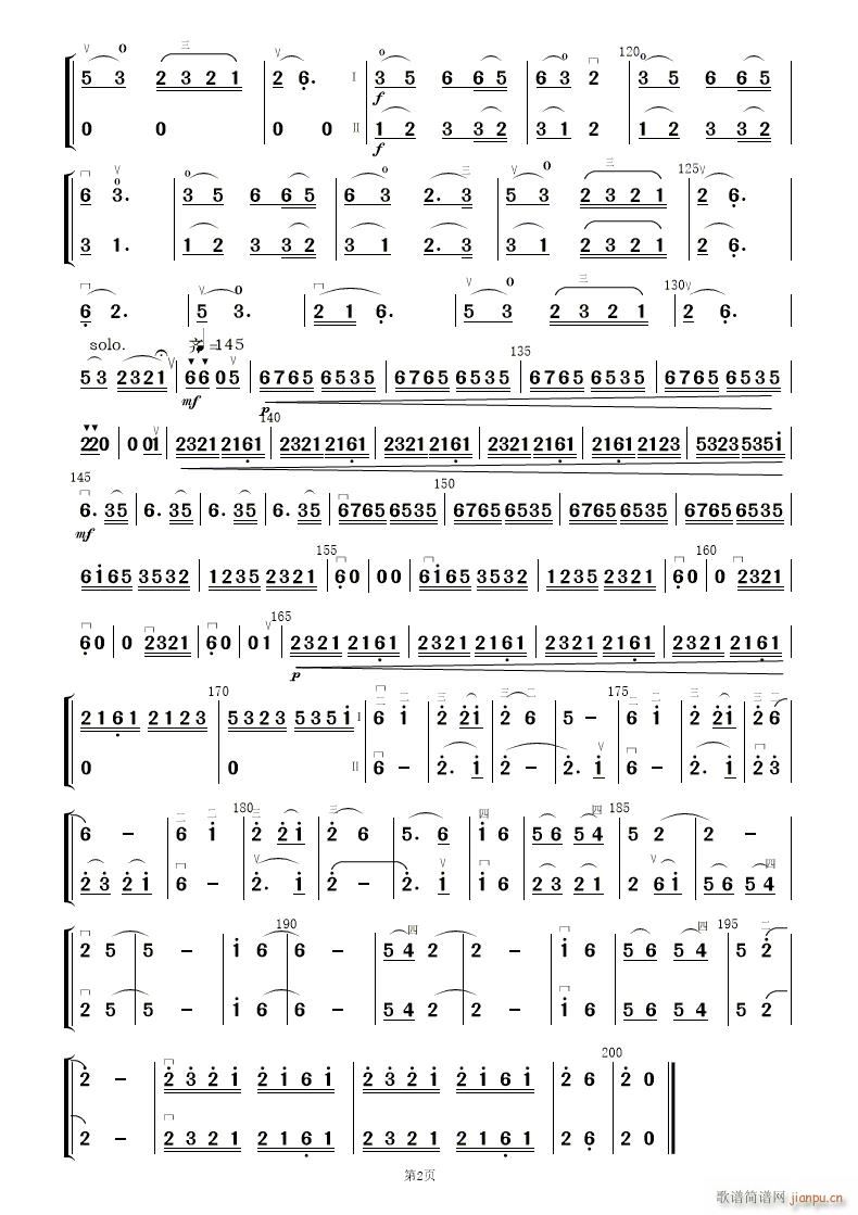 ׃(V)17