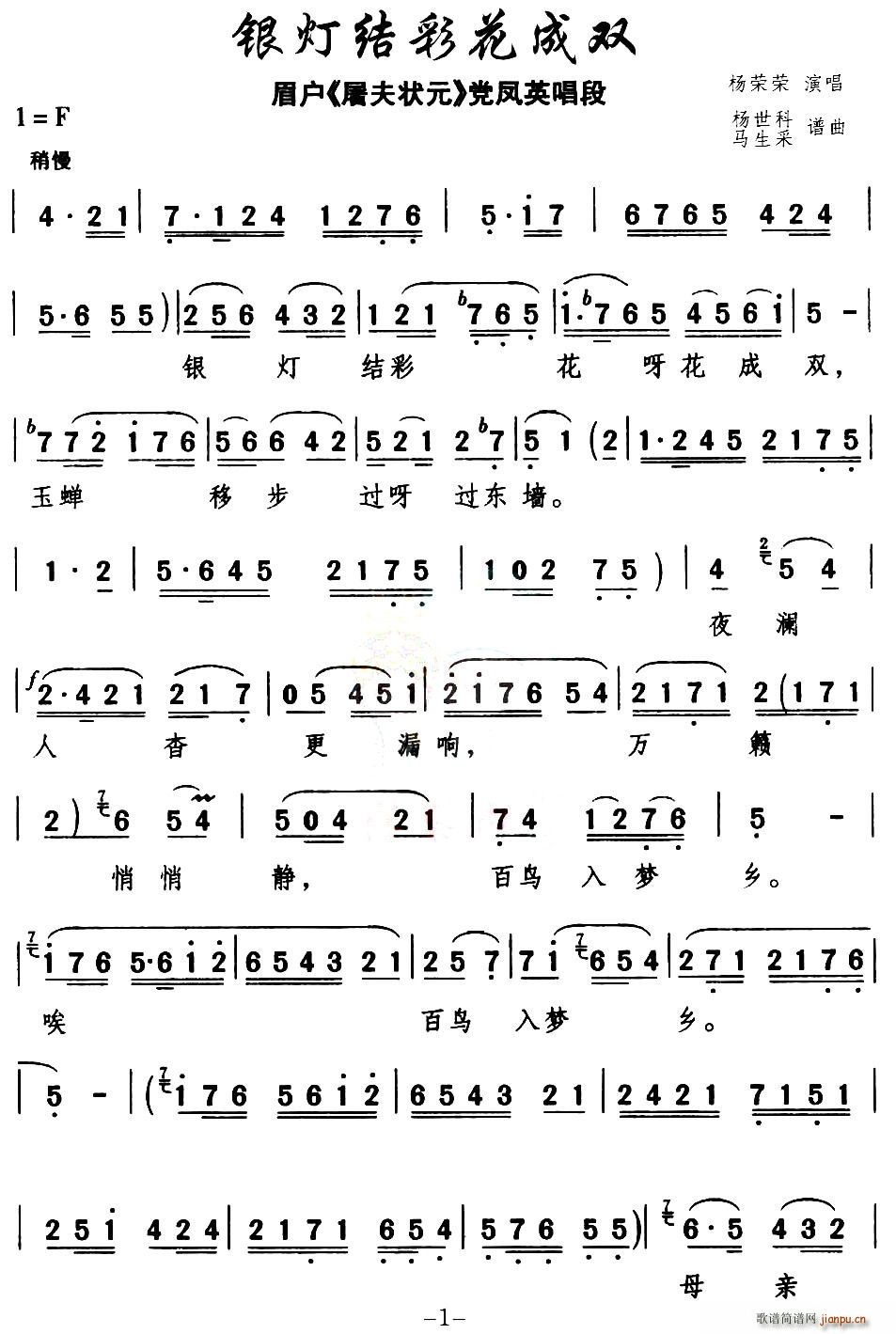[ü(h)]yYʻp(ʮּ)1