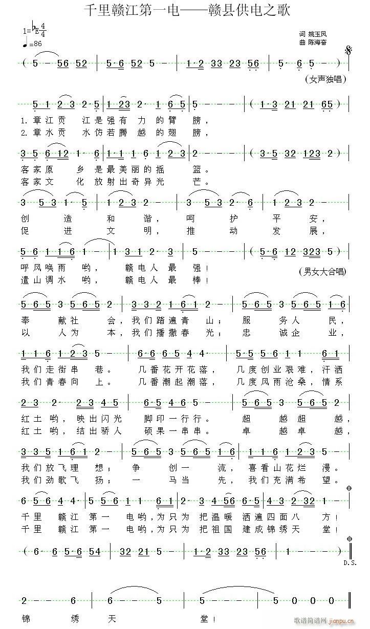 ǧMһ(ָV)1