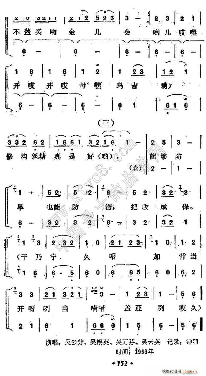 ¼ s Ů(ʮּ)3