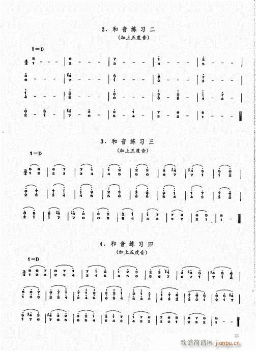 ϻA̳21-40(V)3